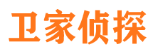 坡头外遇出轨调查取证